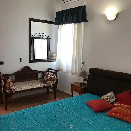 Casaenos * 그라나딜라데아보나