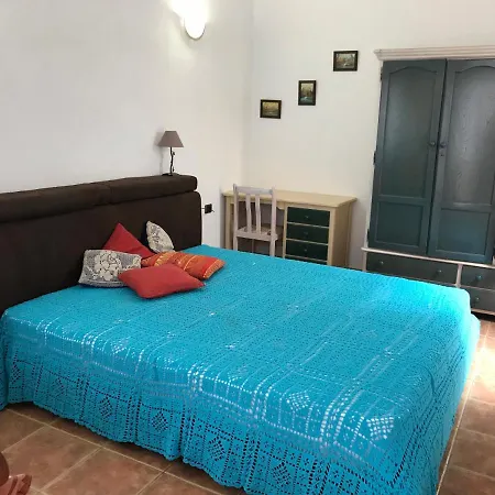 Casaenos * 그라나딜라데아보나